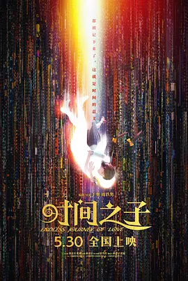 欧美一级视频高清片